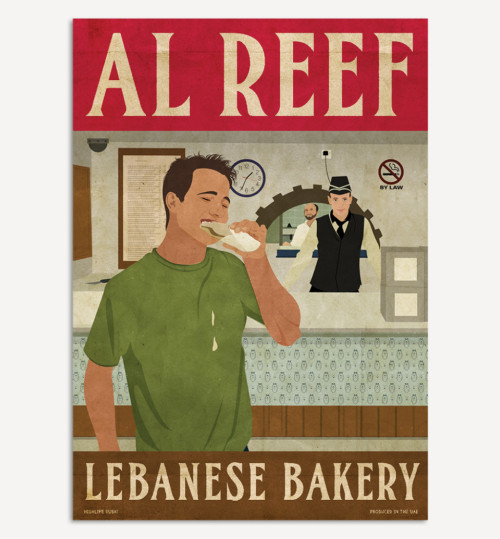 'Al Reef Bakery'